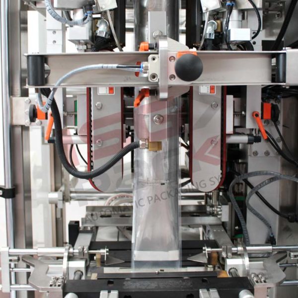 Detail 2 vertical packaging machine